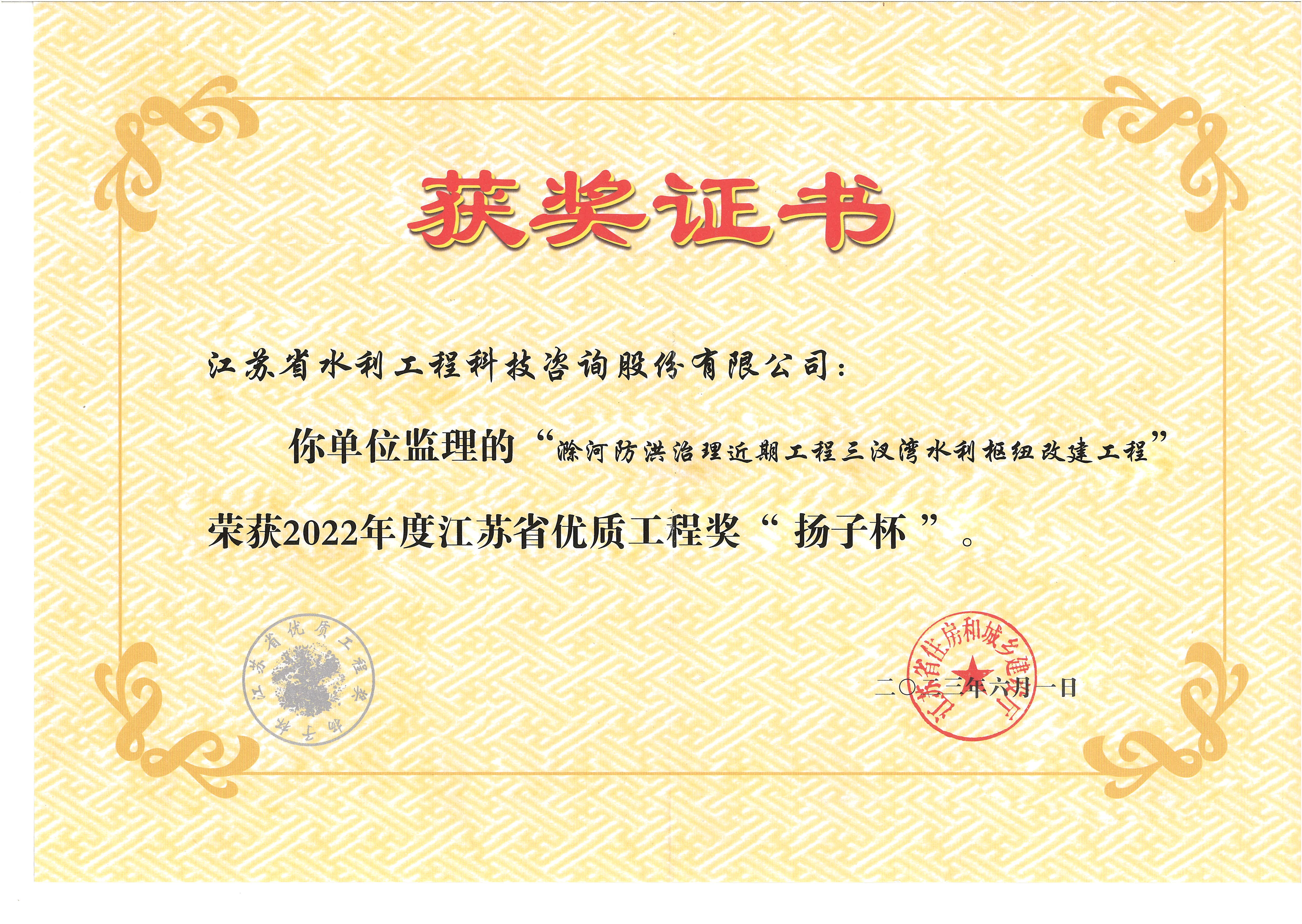 2022ȽKʡ(yu)|(zh)̪(jing)P(yng)ӱ